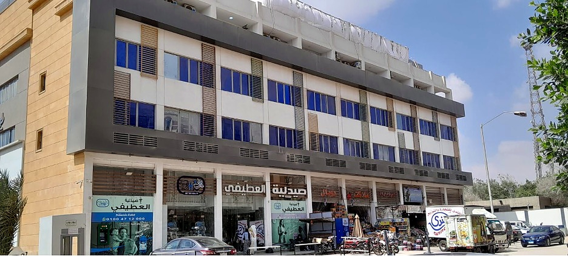 6th October Mall